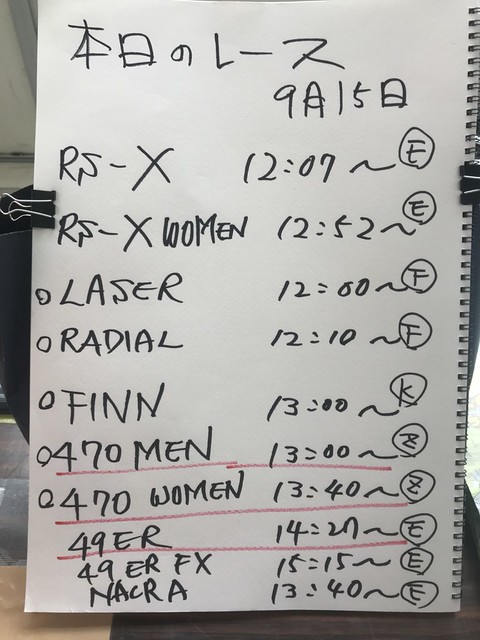 隋文静韩聪,失误夺冠创,纪录,澳门金沙娱乐官网,澳门金沙娱乐官网官网,中国澳门金沙娱乐官网,澳门金沙娱乐官网入口