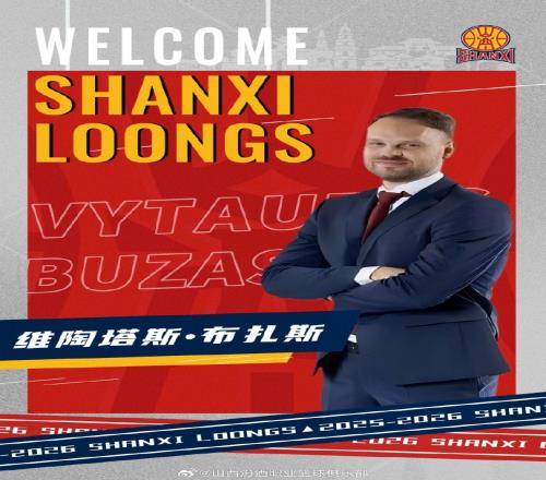 澳超激情对,惠灵顿凤凰,阿德莱德联,澳门金沙娱乐官网,澳门金沙娱乐官网官网,中国澳门金沙娱乐官网,澳门金沙娱乐官网入口