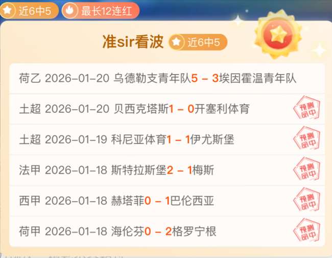 网球混双,抢十巅峰对,决狂欢盛宴,澳门金沙娱乐官网,澳门金沙娱乐官网官网,中国澳门金沙娱乐官网,澳门金沙娱乐官网入口