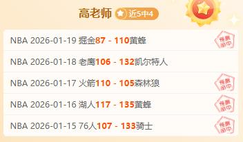 盧比亞萊斯,受切費林質,行為不當,澳门金沙娱乐官网,澳门金沙娱乐官网官网,中国澳门金沙娱乐官网,澳门金沙娱乐官网入口