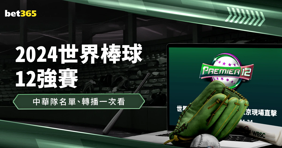 卡魯索年薪,递增,首年,澳门金沙娱乐官网,澳门金沙娱乐官网官网,中国澳门金沙娱乐官网,澳门金沙娱乐官网入口