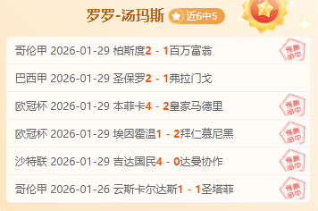 全红婵哥哥,直播卖番薯,引笑泪,澳门金沙娱乐官网,澳门金沙娱乐官网官网,中国澳门金沙娱乐官网,澳门金沙娱乐官网入口