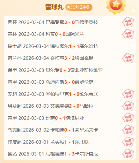 拉波尔塔力,主今夏与弗,里克续约至,澳门金沙娱乐官网,澳门金沙娱乐官网官网,中国澳门金沙娱乐官网,澳门金沙娱乐官网入口