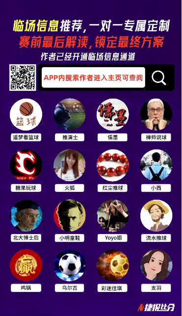 基翁英超争,冠解析,阿森纳球员,澳门金沙娱乐官网,澳门金沙娱乐官网官网,中国澳门金沙娱乐官网,澳门金沙娱乐官网入口