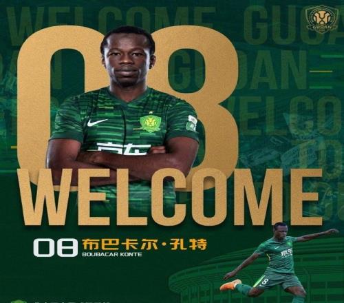 数据解析,太阳对阵凯,尔特人,澳门金沙娱乐官网,澳门金沙娱乐官网官网,中国澳门金沙娱乐官网,澳门金沙娱乐官网入口