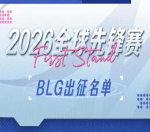 数据解析,太阳对阵凯,尔特人,澳门金沙娱乐官网,澳门金沙娱乐官网官网,中国澳门金沙娱乐官网,澳门金沙娱乐官网入口