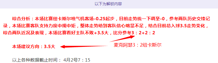 掘金对凯尔,特人比赛解,专家质合分,澳门金沙娱乐官网,澳门金沙娱乐官网官网,中国澳门金沙娱乐官网,澳门金沙娱乐官网入口