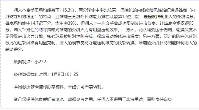 欧篮季后赛,奥林匹亚对,摩纳哥免费,澳门金沙娱乐官网,澳门金沙娱乐官网官网,中国澳门金沙娱乐官网,澳门金沙娱乐官网入口