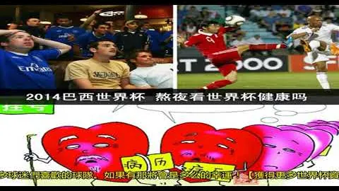 闪耀之光：中国泳坛呼唤你们持续挺身而出