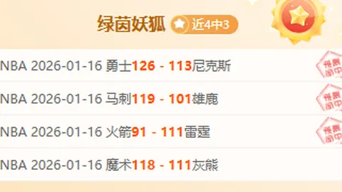 未完传奇：萨拉赫揭秘利物浦梦断，续约抉择见证坚定忠诚！