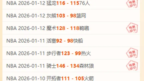 澳门金沙娱乐官网