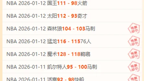 澳门金沙娱乐官网