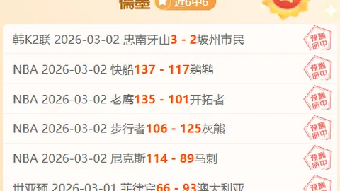 澳门金沙娱乐官网