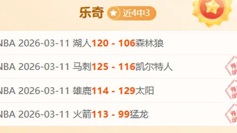 澳门金沙娱乐官网