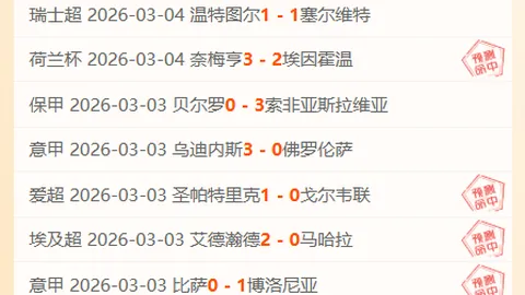 澳门金沙娱乐官网