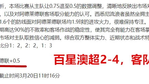 澳门金沙娱乐官网