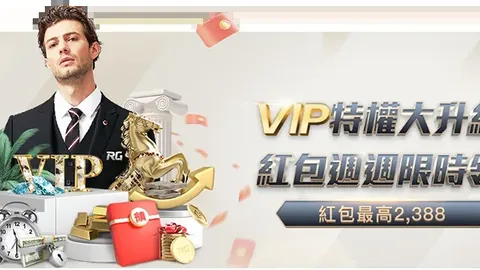 澳门金沙娱乐官网