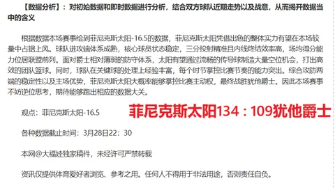 澳门金沙娱乐官网