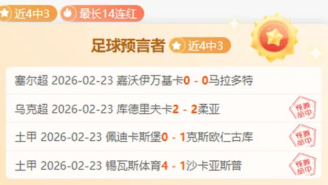 澳门金沙娱乐官网