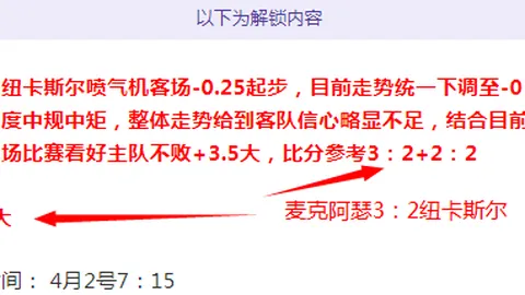 澳门金沙娱乐官网
