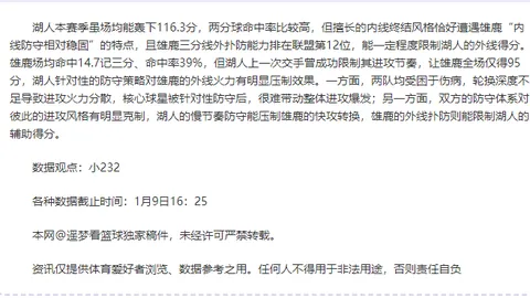 澳门金沙娱乐官网